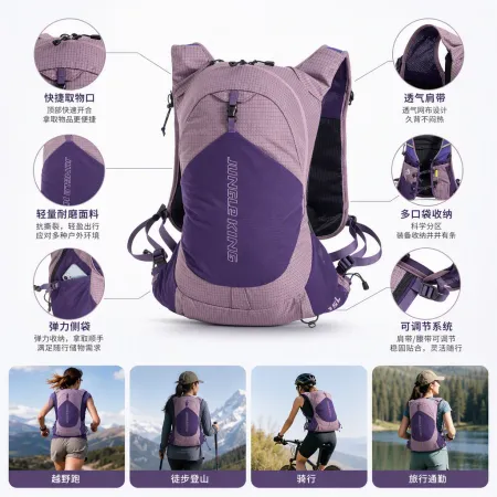JUNGLE KING Trail Running Sports Backpack, outdoor tactical chest bag, marathon multi-functional sports bag, wear-resistant, lightweight and easy to carry JUNGLE KING Trail Running Sports Backpack, outdoor tactical chest bag, marathon multi-functional sports bag, wear-resistant, lightweight and easy to carry